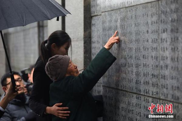 对马岛之鬼回血流浪人怎么配装