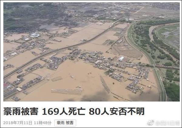 艾尔登法环兽纹熨斗型盾怎么获得