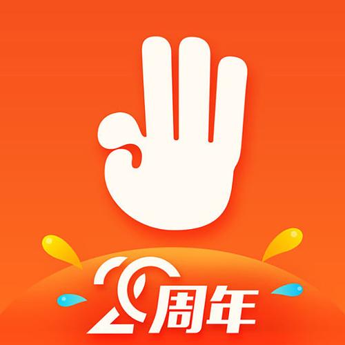 [78m.ppt威久国际]