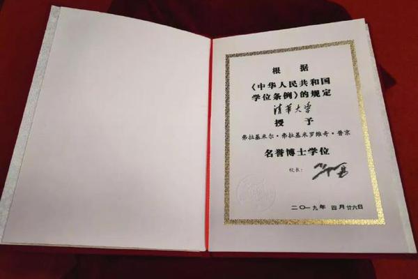 黑暗之魂重制版黑骑士剑